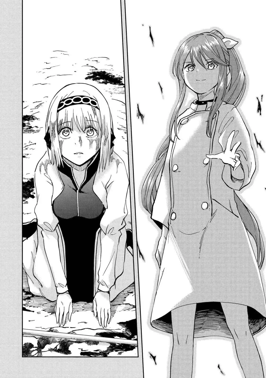 Boukensha License o Hakudatsu Sareta Ossan Dakedo, Manamusume ga Dekita no de Nonbiri Jinsei Chapter 39 6